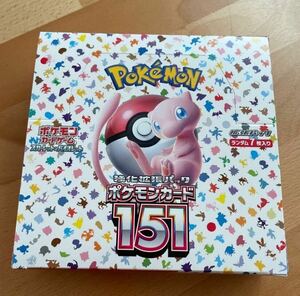 【送料無料】新品未開封 シュリンクなし　ポケモンカード151 1BOX POKEMON CARDGAME