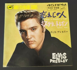 レア!エルヴィスプレスリー 日本盤 忘れじの人、ミステリートレイン エルビス ELVIS PRESLEY SS-1655 1965年 日本独自ジャケ 金髪ジャケ