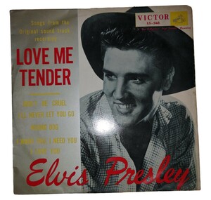 レア!日本盤 10インチ エルヴィスプレスリー ラブミーテンダー LS-548 ELVIS PRESLEY エルビス 日本独自ジャケ 1957年オリジナル 貴重