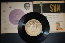 スペシャル!日本盤 サンレコード ジョニーキャッシュ 1957年発売 SUN Johnny Cash アイウォークザライン エルヴィスプレスリー elvis レア!_画像8