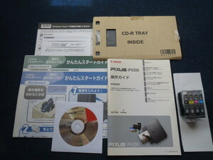 Canon キヤノン PIXUS ip4300 プリンター付属品 操作ガイド 取説 セットアップCD CD-Rトレイ 使用中インクBCI-7e