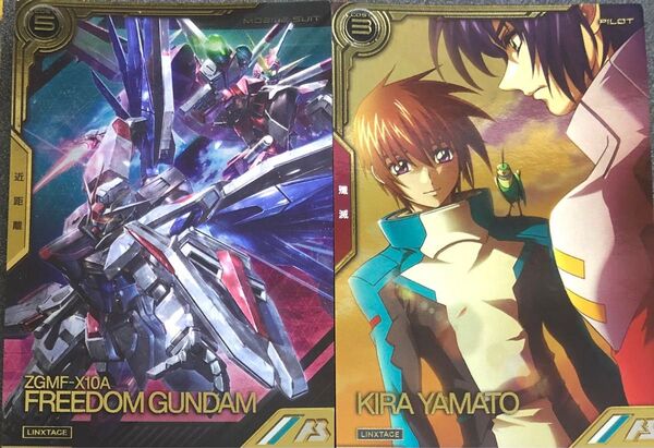 機動戦士ガンダム アーセナルベース フリーダム キラ