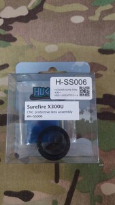 新品 HUGGER レンズプロテクター for surefire shock bezel