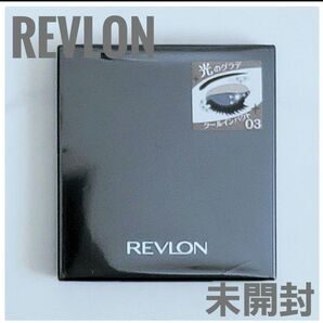 未開封 レブロン REVLON アイグロー アイシャドウ アイシャドー クワッド 03 グレー