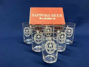 長期保管未使用品　昭和レトロ　サッポロビール　ビールグラス6個　リボンシトロン リボンオレンジ