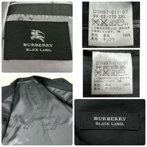 1円〜 至高の3ピース BURBERRY BLACK LABEL バーバリーブラックレーベル スリーピース セットアップ 38 L シャドーロゴ チャコールグレー _画像10