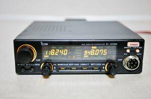  Icom IC-2330D 144/430MHz 50W transceiver reception modified ending 118~950MHz