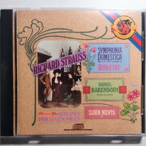 メータ / BPO 家庭交響曲（シンフォニア・ドメスティカ）、ブルレスケ（ピアノ：バレンボイム）　輸入盤　珍しいアメリカ・プレス盤