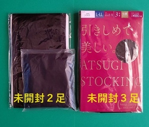 ◆◆週末クーポン+送料無料でお安く！◆【ATSUGI】★「引きしめて美しい」サポート・パンスト★L～LL★３足+２足おまけ★ブラック◆◆