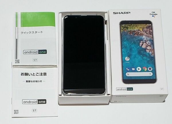 【simロック解除済】 ワイモバイル Y!mobile SHARP Android One X7-SH 