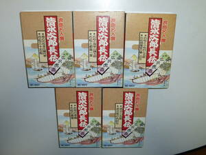 浪曲名人撰　清水次郎長伝　全５巻　セット　ジャンク