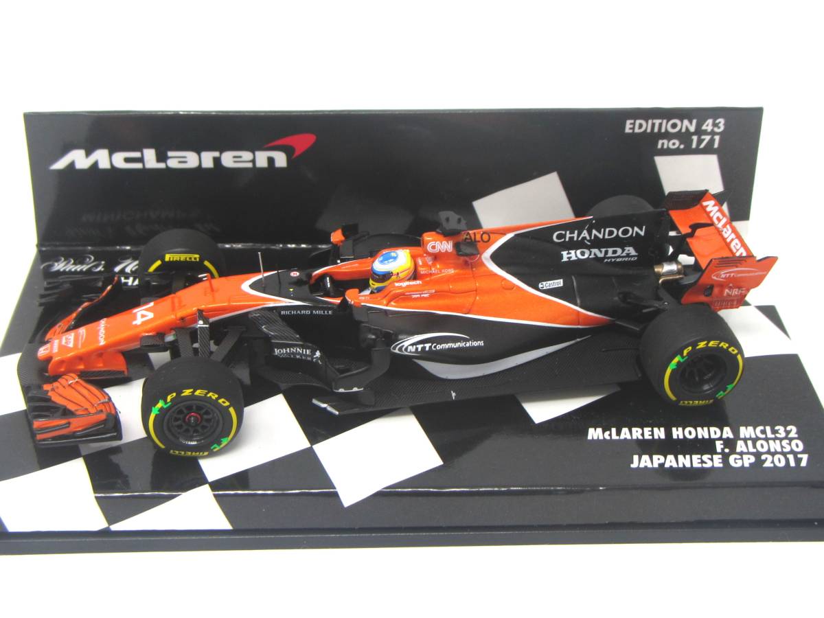 Yahoo!オークション -「mcl32」(おもちゃ、ゲーム) の落札相場 Yahoo!オークション -「mcl32」(おもちゃ、ゲーム) の落札相場