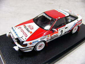 1/43 Toyota Celica ST165&ST185 for Marlboro decal [D565]