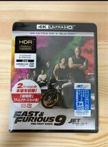 【新品未開封】ワイルド・スピード/ジェットブレイク 4K Ultra HD+ブルーレイ_画像1