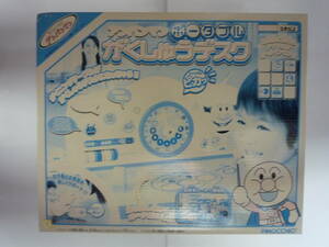 agatsuma Anpanman portable . comb .. desk new goods 