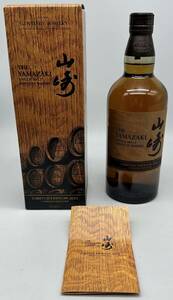 y1496TT 未開栓 サントリー SUNTORY 山崎 リミテッドエディション2023 700ml 43% カートン付き 箱付き シングルモルト ウイスキー