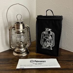 Petromax