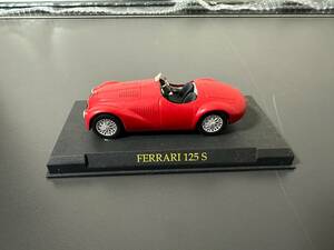 アシェット　フェラーリコレクション　1/43　ferrari 125 S ★14