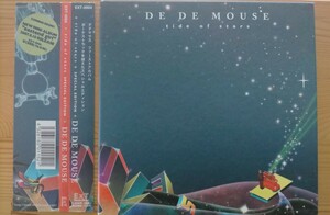 デデマウス DE DE MOUSE □ tide of stars □ 帯付き