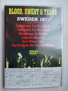 ブラッド・スウェット・アンド・ティアーズ BLOOD,SWEAT & TEARS ■ SWEDEN 1971 ■ DVD