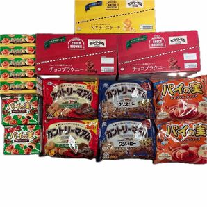 お菓子詰め合わせ