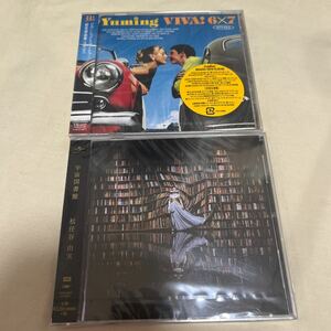 松任谷由実 CD2枚セット VIVA! 6×7/宇宙図書館