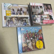 日向坂46 CD3枚セット ひなたざか/ってか_画像1