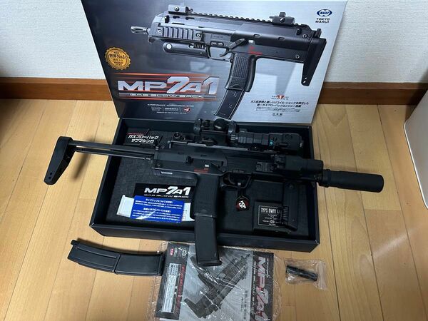 【東京マルイ】ガスブローバック MP7A1 予備マグ付き