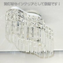 【LED付き！】綺麗な クリスタル シーリングライト LED シャンデリア 玄関 投下 階段 安い 北欧 アンティーク シンプル リビング led_画像8