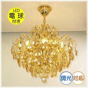 【LED付き！】豪華！スワロフスキー 風 led 6灯 クリスタル シャンデリア シャンデリア照明 アンティーク ビーズ led 安い 北欧 レトロ