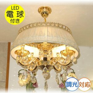 [LED attaching!] new goods antique style stylish design candle 5 light LED attaching crystal chandelier chandelier lighting led cheap 