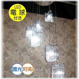 ☆LED電球サービスキャンペーン実施中！☆【送料無料】★超激安即決！★新品・超豪華！LED付き 吹き抜け用 クリスタルシャンデリア