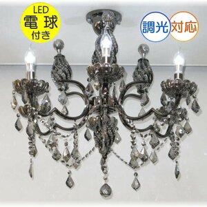 *LED lamp service campaign in session!*[ free shipping!] super-discount prompt decision! new goods candle 6 light crystal chandelier 