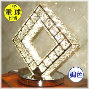 [ free shipping!]* super-discount prompt decision!* new goods simple design gorgeous crystal LED attaching desk stand . color & white color type 