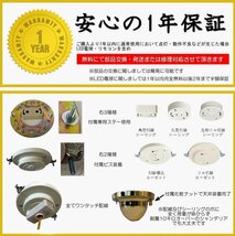 【LED付き！】豪華！スワロフスキー 風 led 8灯 クリスタル シャンデリア シャンデリア照明 アンティーク ビーズ led 安い 北欧 レトロ_画像8