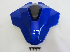 S1000RR M1000RR 2023 on and after single seat cowl seat blue [sg-s100024-4]