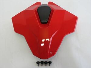 S1000RR M1000RR 2023 on and after single seat cowl seat red [sg-s100024-1]