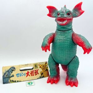 M1 number maru sun reissue series century. large monster rose gon sofvi figure Godzilla 