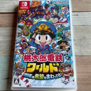 【Switch】 桃太郎電鉄ワールド ～地球は希望でまわってる！ ～