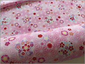 mets*6m* Sakura Sakura * flax. leaf pattern * peace pattern do Be *pink* cotton cloth 28PK