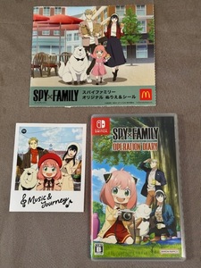 【オマケ付き】早期購入特典あり/SPY×FAMILY OPERATION DIARY■スパイファミリーオペレーションダイアリー■Switch/ ニンテンドースイッチ