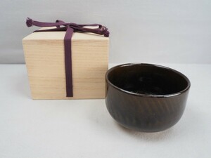 n4T240528 茶道具 茶碗 抹茶碗 信楽焼 木峰 陶印 口径11.5cm 高さ7.8cm