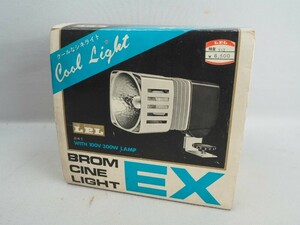 4N240516　LPL BROM CINE LIGHT EX ブロムシネライト EX カメラ ライト 昭和 レトロ 動作品