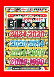 最新/超豪華34年分の歴代ビルボードPV大賞　Billboarder Best of PV Best 2024～1990/DVD4枚組/全146曲