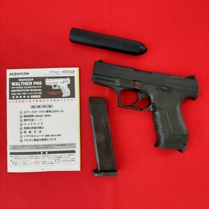  Maruzen warusa-P99 FS глушитель есть фиксация скользящий газовый пистолет walther легализация пневматическое оружие 