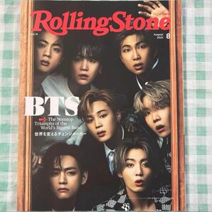 中古【Rolling Stone Japan 2021年8月号 (BTS)】