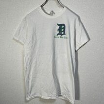 ギルダン　半袖Tシャツ　魚　悪魔　ホラー　モーターサイクルラリー白T72 古着　入手困難　激レア　希少 人気　ホワイト　バックプリント_画像4