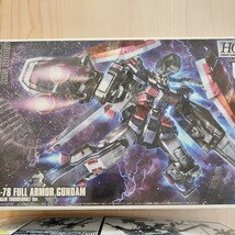 HG サンダーボルト THUNDERBOLT フルアーマーガンダム 量産型ザクビッグガンセット_画像2