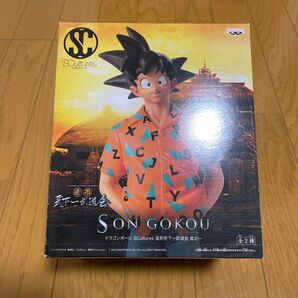 SCultures 造形天下一武道会 其之一 孫悟空 ドラゴンボール アロハ