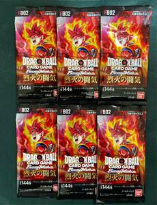 . fire. .. unopened pack 6 pack set Dragon Ball supercar do game booster pack Fusion world DRAGONBALL [FB02]